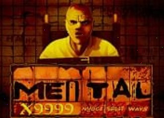 Ментал